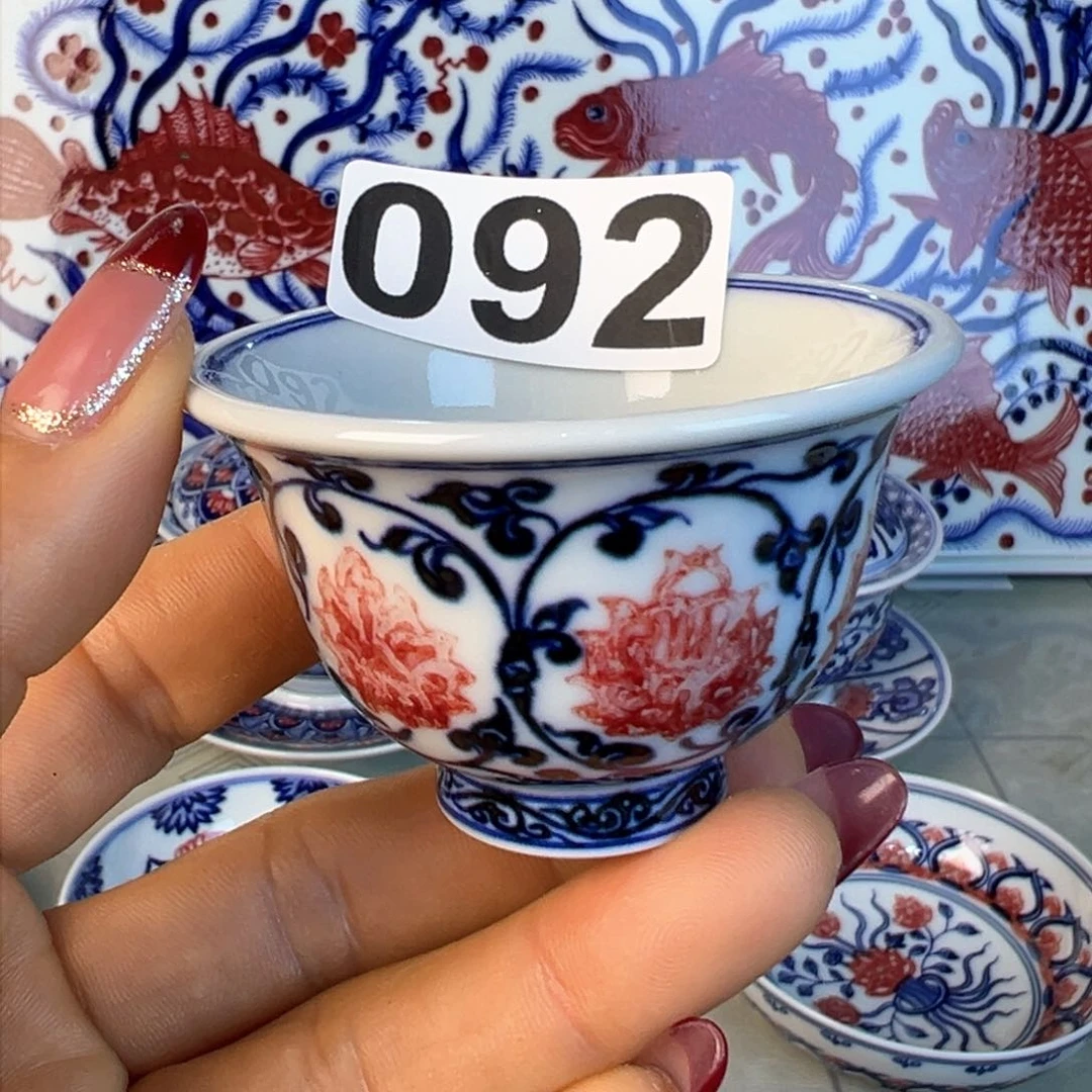 杯咕*青花釉里红原矿