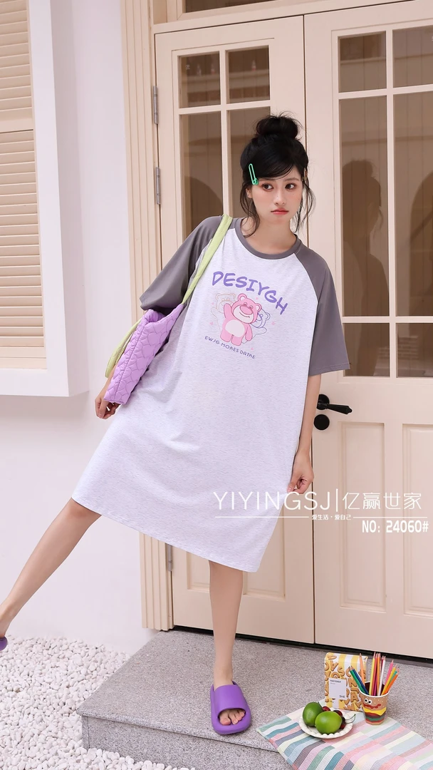 短袖夏季薄款中长款中裙圆领睡裙甜美连衣裙女士休闲宽松