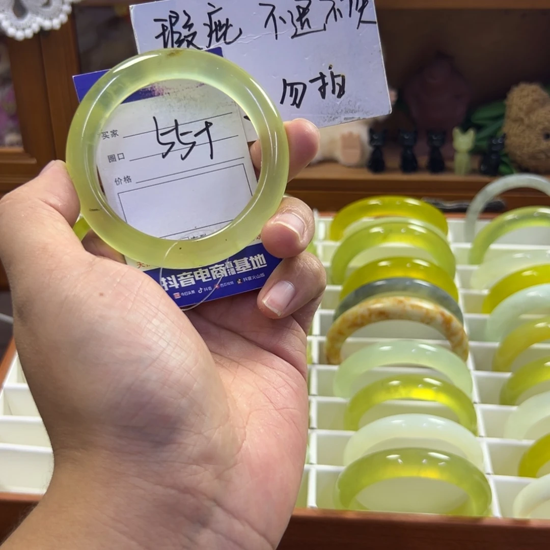 蛇纹石玉未镶嵌手镯51