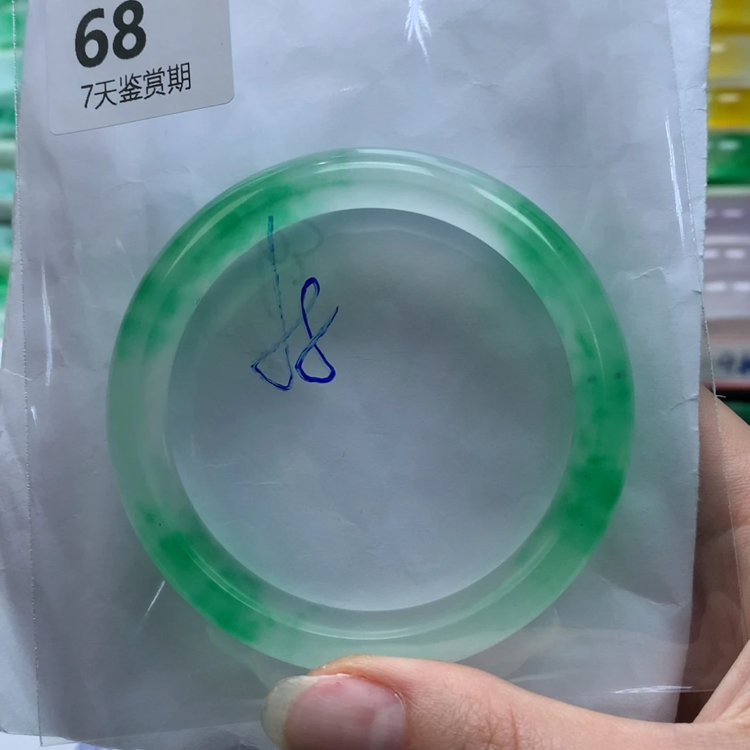 星***尘石英质玉未镶嵌手镯定向链接截图为准莉莉68