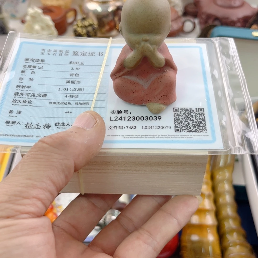 瓷片J****Y啊啊啊啊啊啊啊啊啊啊啊啊啊