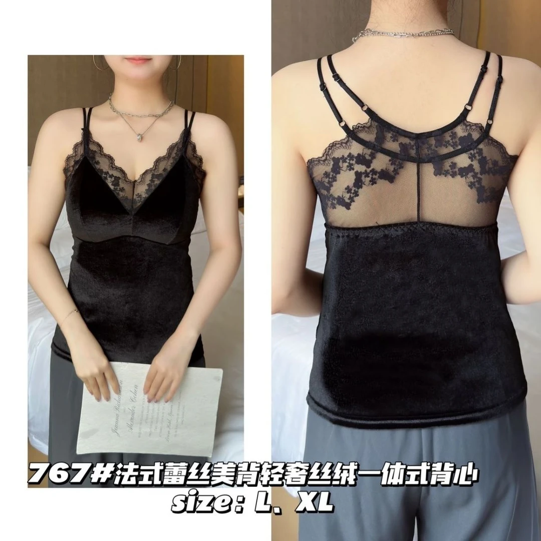 蕾丝美背胸垫背心吊带内衣打底蕾丝花边小胸洋气紧身甜美金丝绒潮