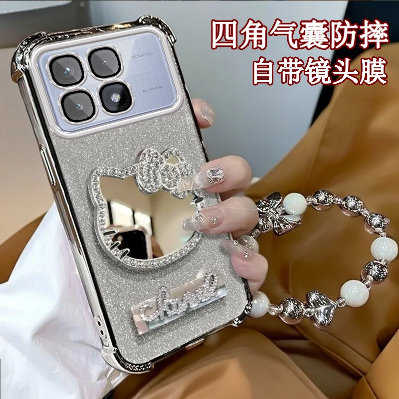 水钻KT猫补妆镜子红米K70至尊版手机壳RedmiK70Ultra软壳四角防摔