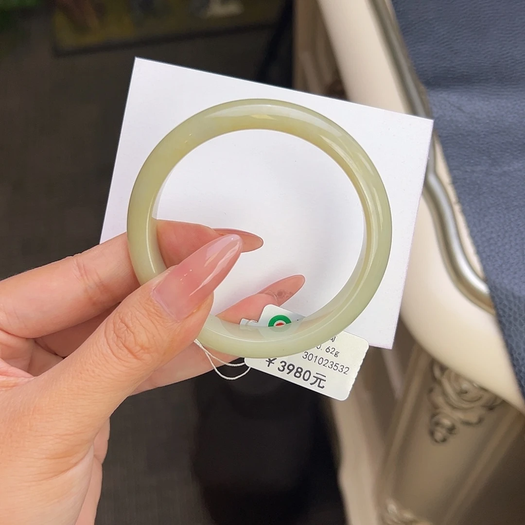 翡翠手镯未镶嵌55黄翡