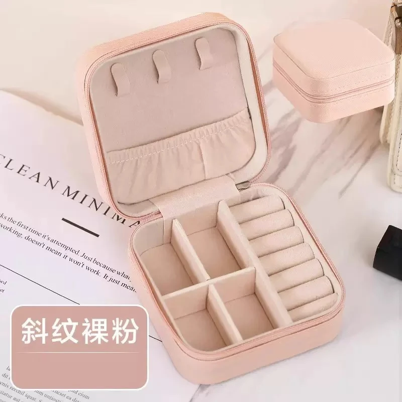 首饰盒/箱 迷你首饰盒收纳盒包项链耳钉珠宝盒便携饰品盒子