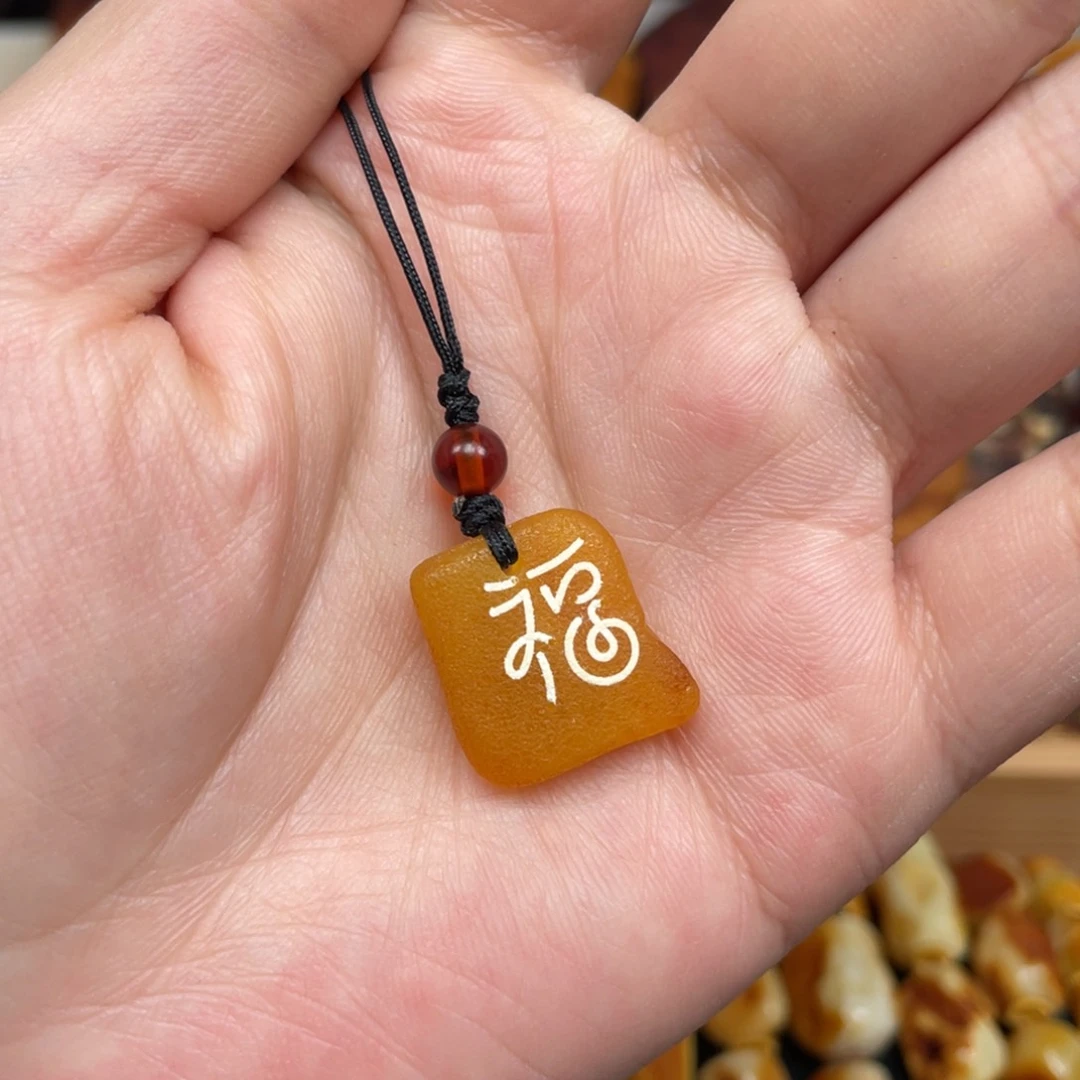 蜜蜡珠宝奇石未镶嵌