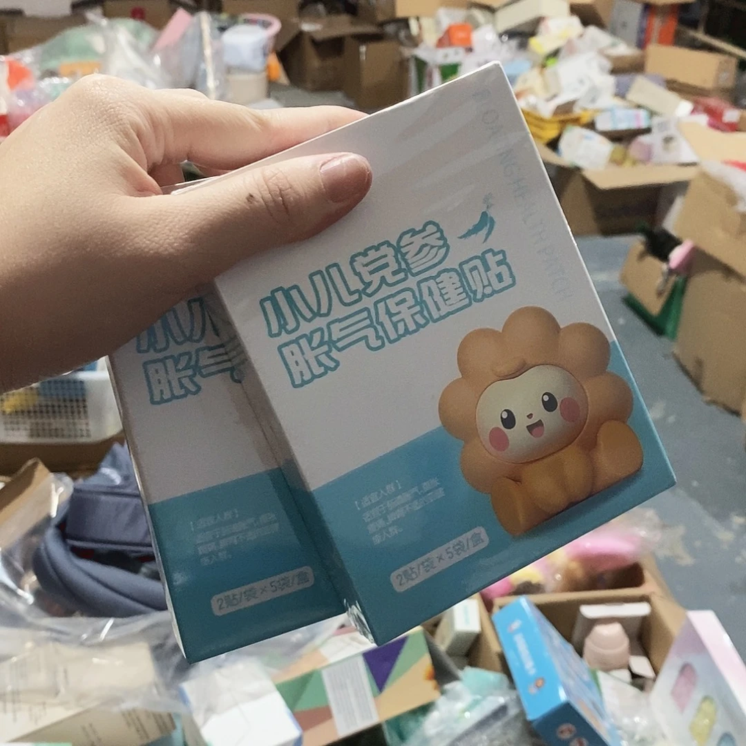 牛津纺密码款小金麦小金麦