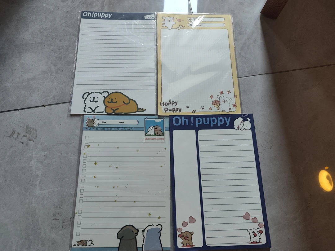 四件套彩色可爱线条小狗B5拍纸本高颜值学生手账便签便签纸错题本