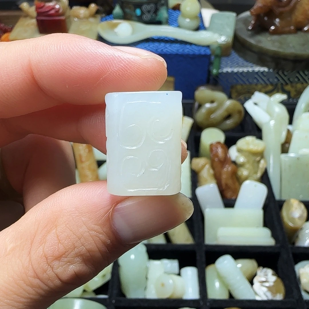 和田玉（糖玉）未镶嵌颈饰开播福利感谢支持