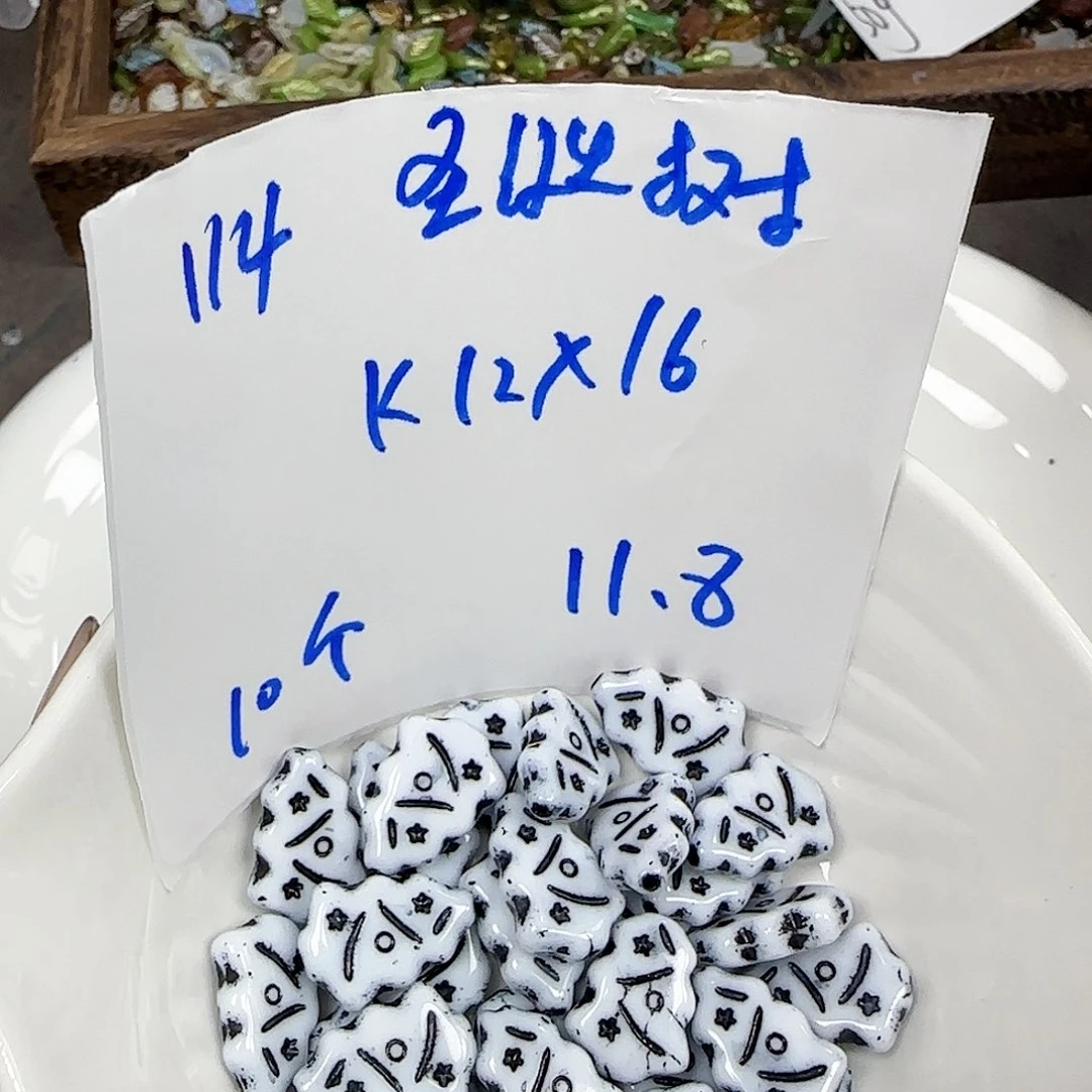 玻璃捷克琉璃编号114