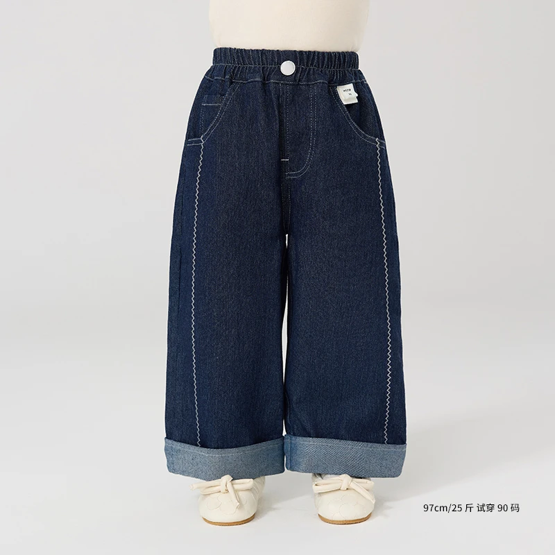 现货【亲子装】郝叔童品秋季新款2025时尚网红直筒牛仔长裤潮HI5324
