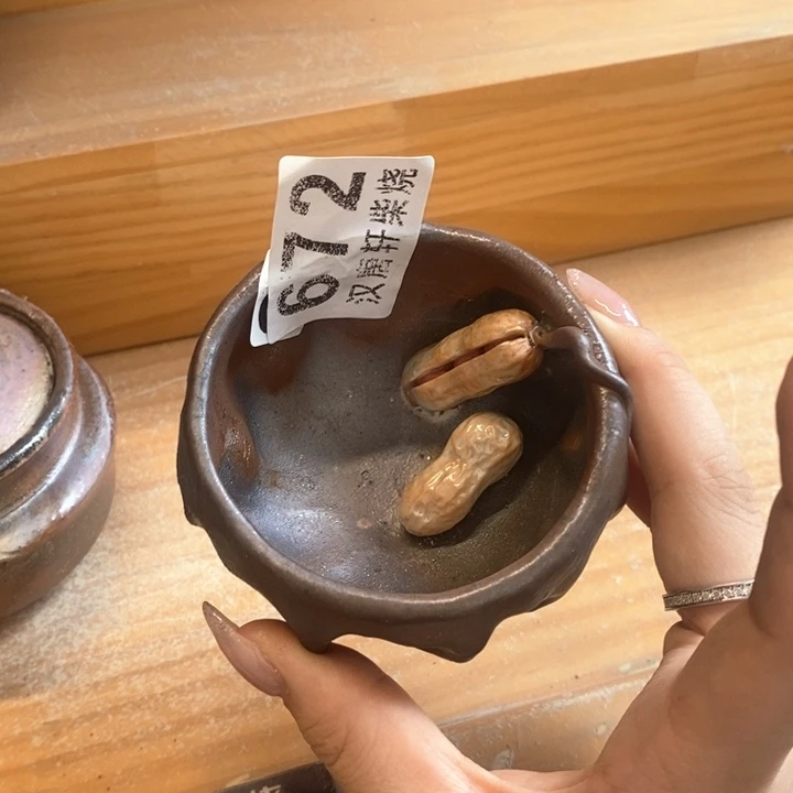 杯柴烧茶具等系列产品