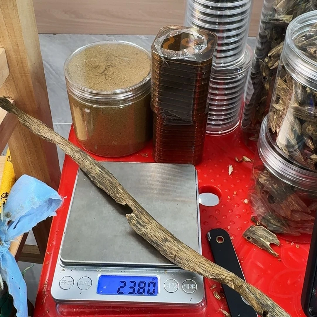 香料绿奇楠白棋块料23克