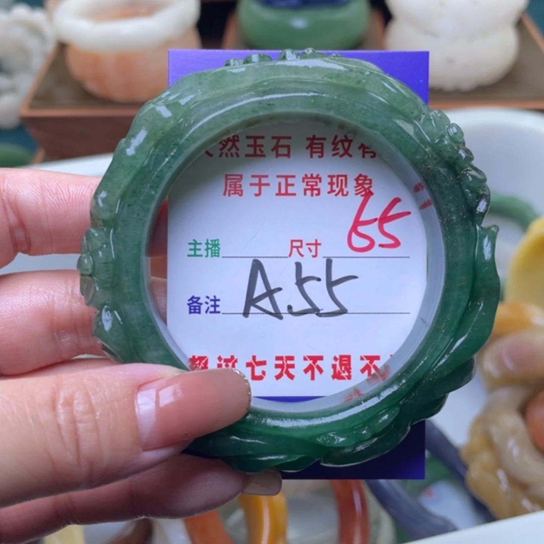 【闪购商品】未镶嵌手镯（圆镯）石英质玉