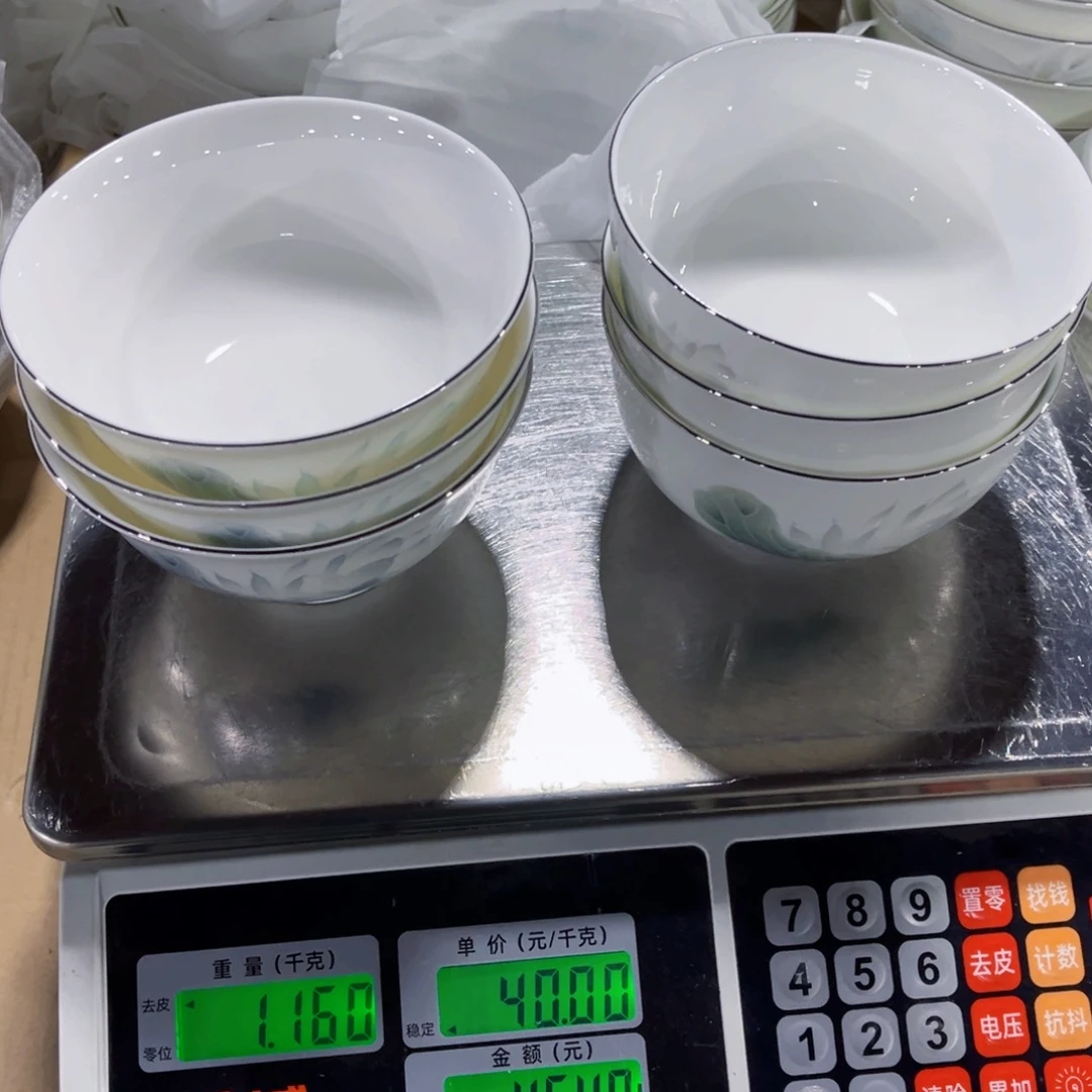 偶****新骨瓷好运连连5寸高脚➕海棠