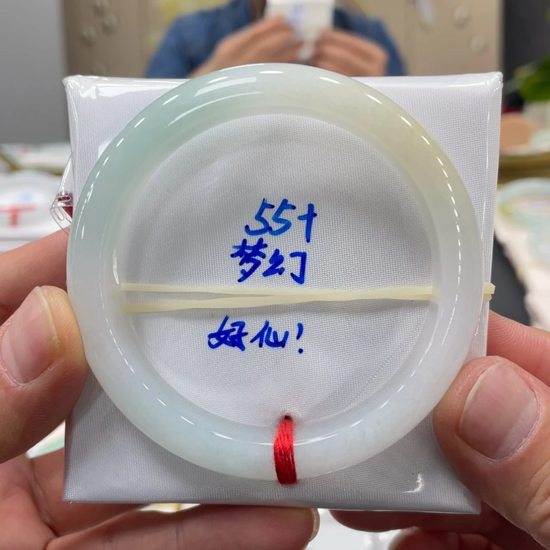 未镶嵌手镯翡翠翡翠