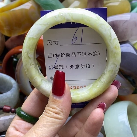 蛇纹石玉手镯未镶嵌
