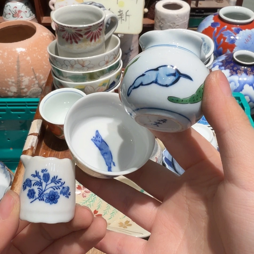 瓷片五十包邮 非全新