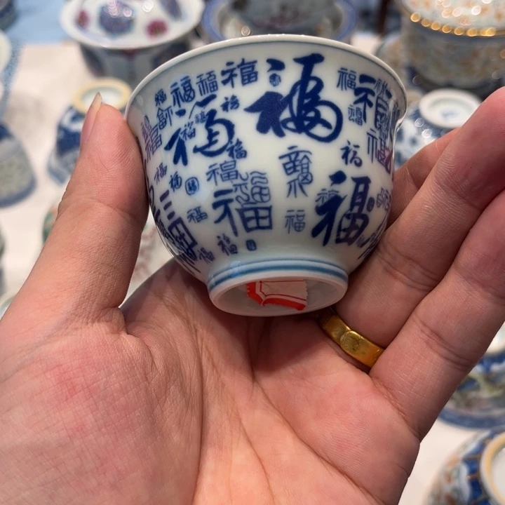 景德镇高温陶瓷杯
