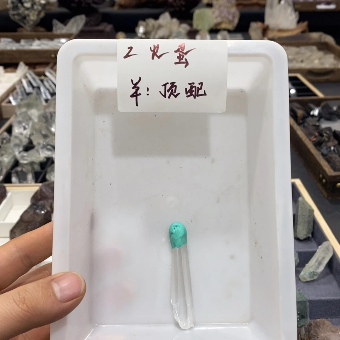 水晶水晶、水晶、水晶未镶嵌z****z