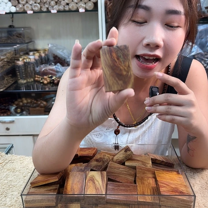 黄花梨/降香黄檀无事牌