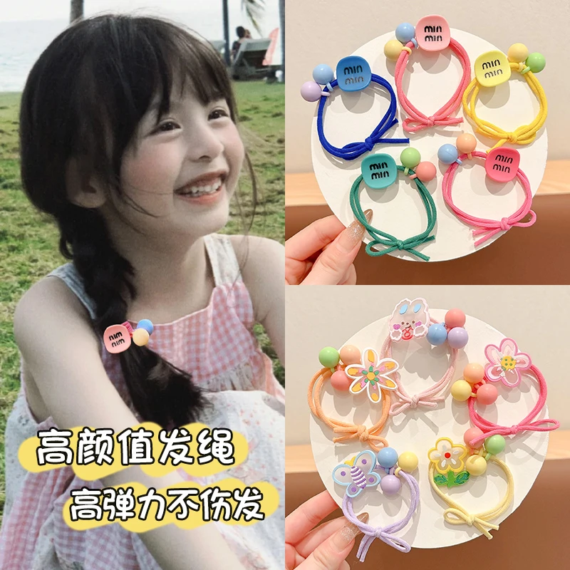 高颜值发绳可爱女童高弹力扎头发头绳发圈马尾头圈头饰不伤发皮筋