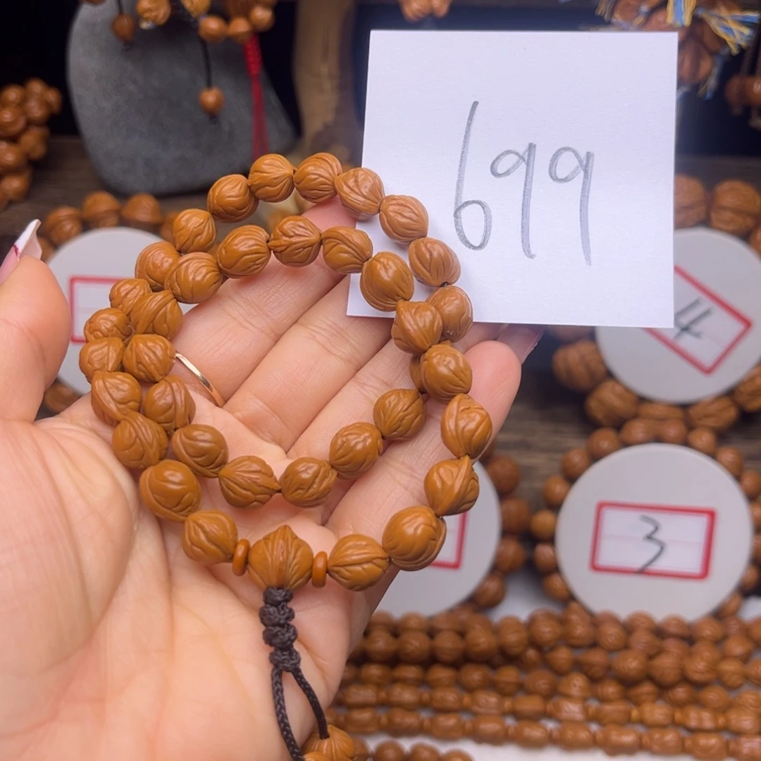 吊坠桃核君*邪桃核手持肚卡0.9左右