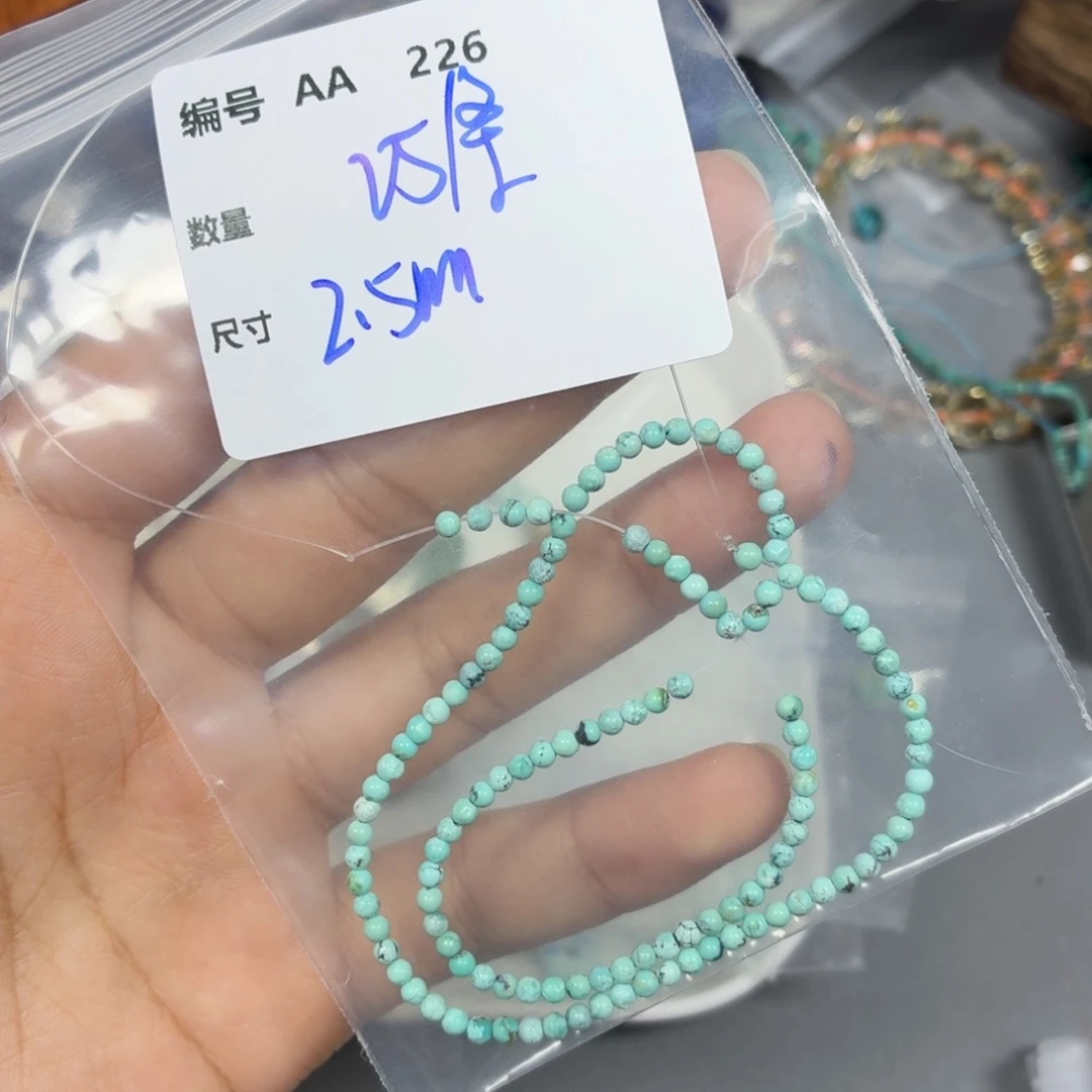 颈饰水晶银S925镶嵌AA226