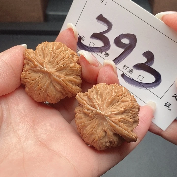 吊坠文玩核桃393号 39尺 磨盘