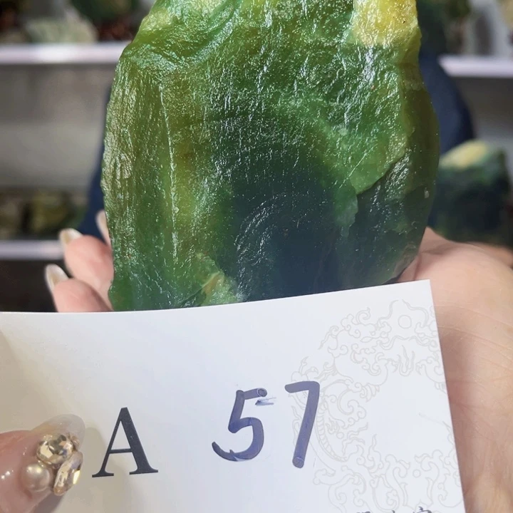 岫玉未镶嵌原料原料