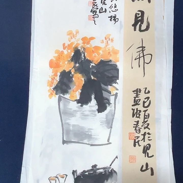 国画蒋春民国画作品