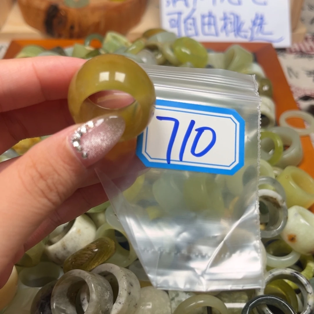 懒***%蛇纹石玉未镶嵌珠宝奇石