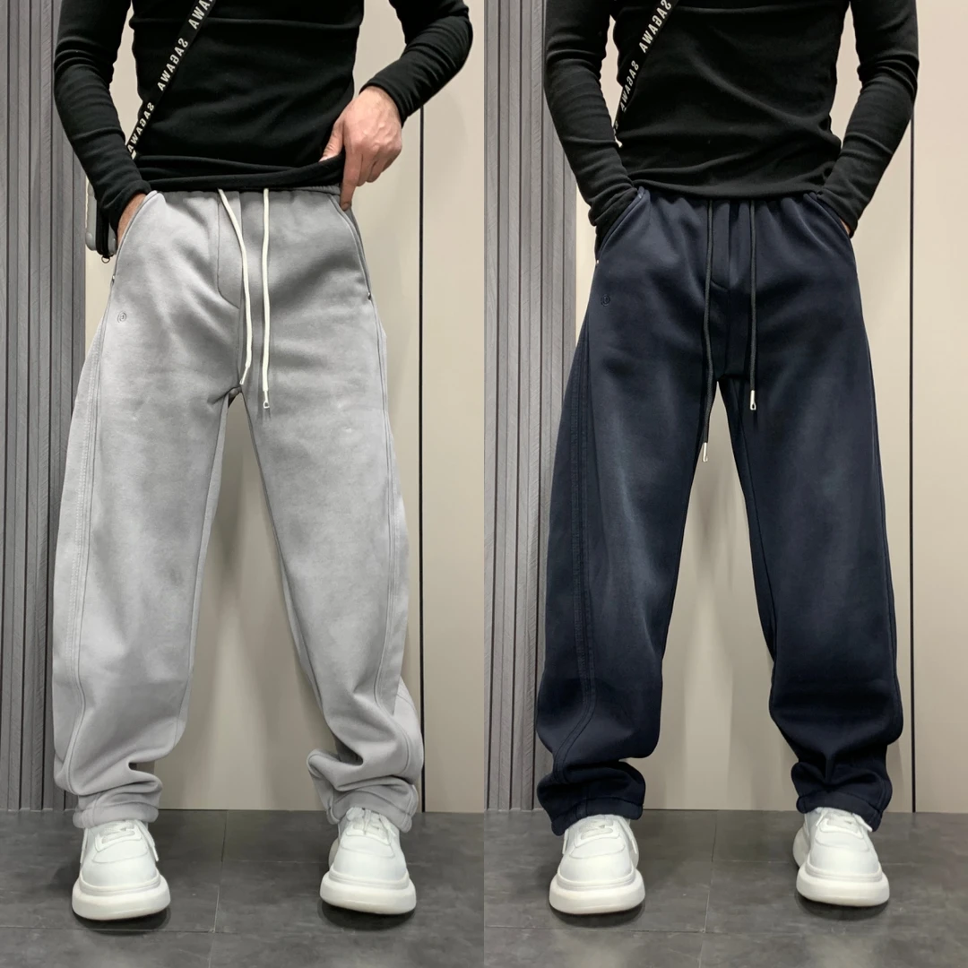 裤子男秋冬新款重磅加绒保暖休闲裤美式潮牌设计感宽松直筒弯刀裤