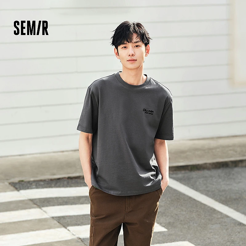 森马短袖T恤男时尚夏新款潮流字母t撞色印花刺绣针织上衣宽松百搭