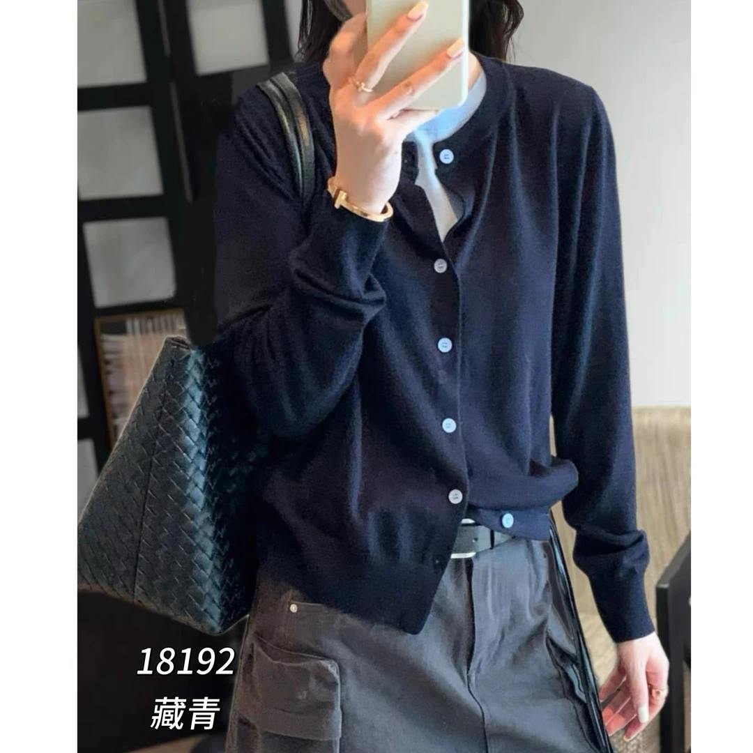 18192（部分无水洗唛介意慎拍）CHUXUN圆领假两件撞色针织开衫