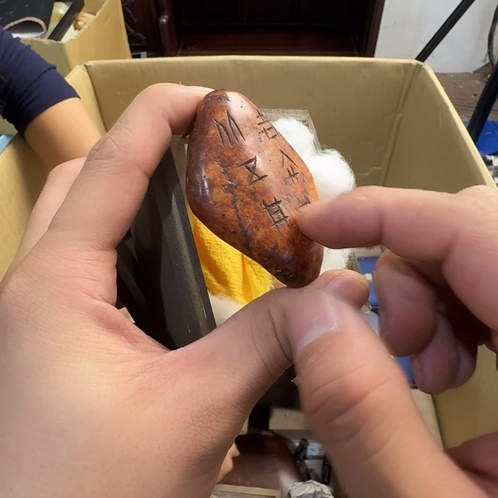 陶瓷手串，多样心发一