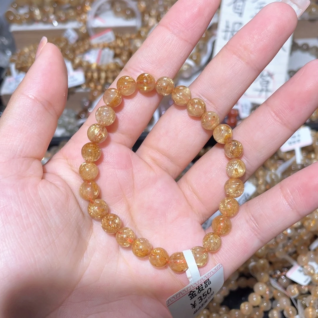 未镶嵌手链水晶手链