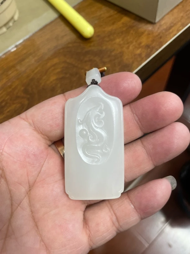 和田玉，平安无事牌