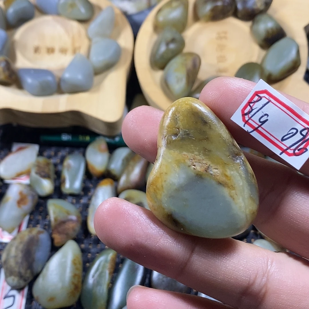 和田玉（糖玉）未镶嵌挂件