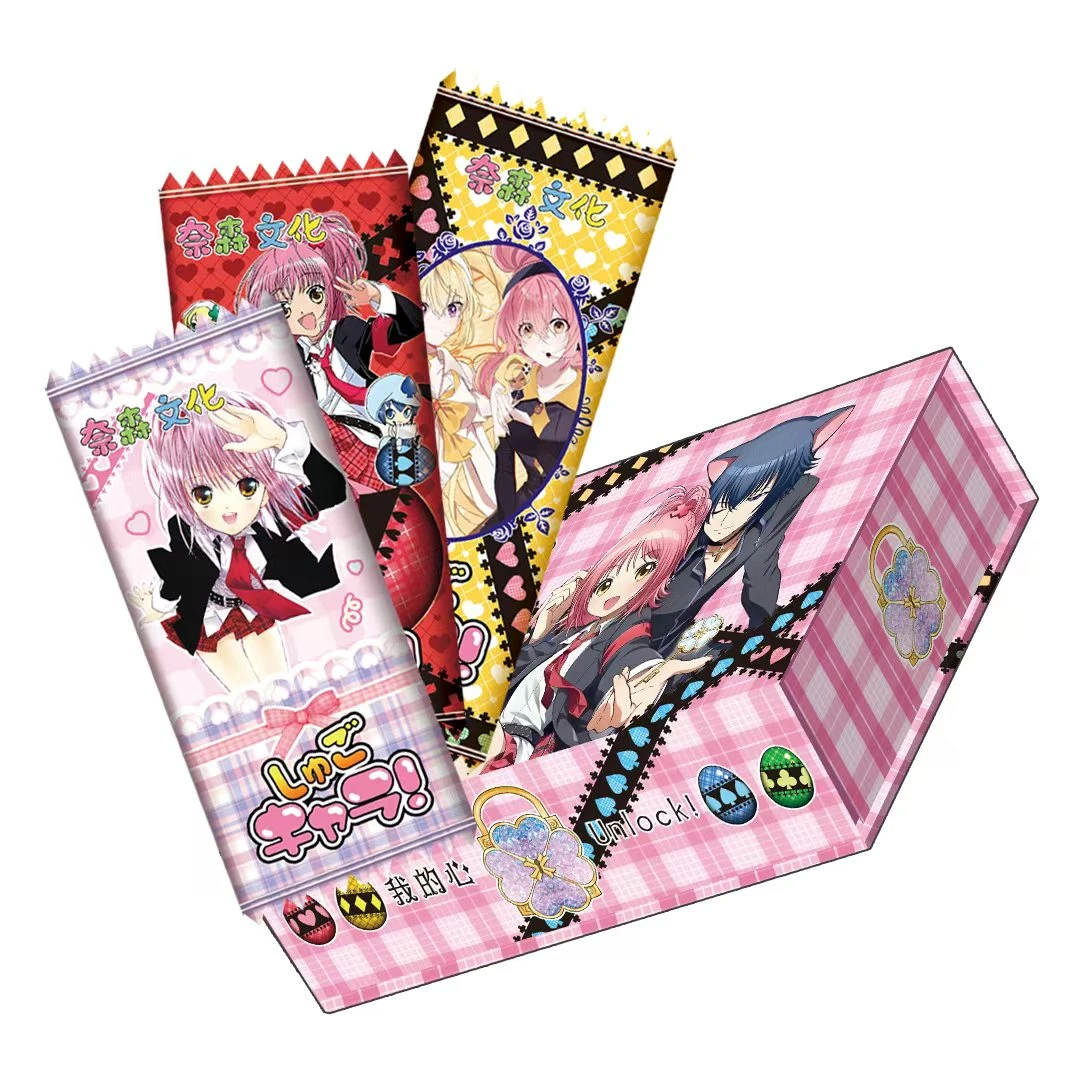 【芙·吃吃】奈森×守护甜心 二创卡牌盲盒（默认代拆）