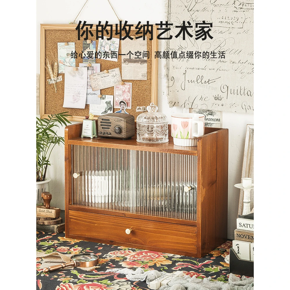 化妆品茶杯茶具防尘桌面收纳盒木质复古化妆品收纳柜子置物架95