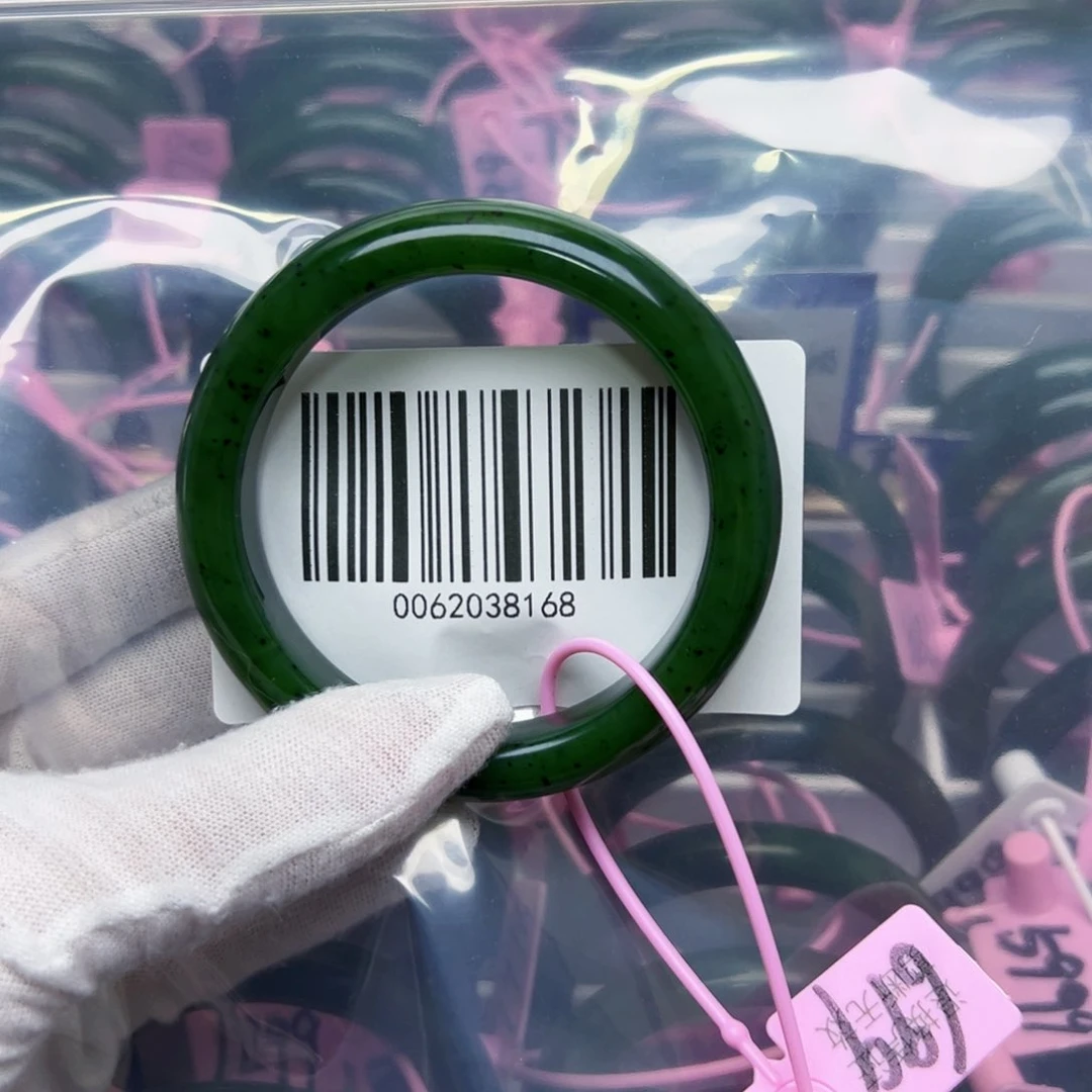 和田玉（碧玉）手镯未镶嵌59.3