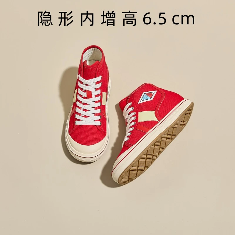 内增高帆布鞋女2025夏季新款百搭运动休闲鞋厚底时尚红色高帮板鞋