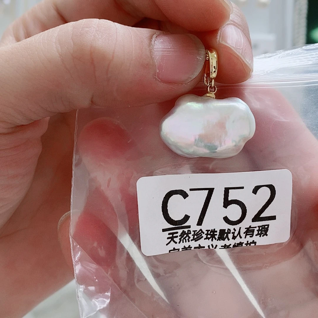 淡水珍珠未镶嵌颈饰