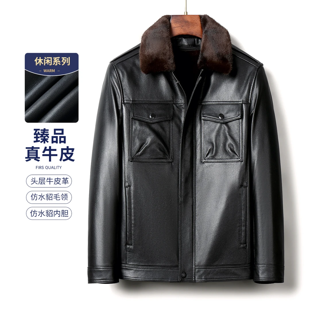 吉克欧仕海宁真皮休闲夹克厂家直销脱卸貂毛内胆头层牛皮工装外套