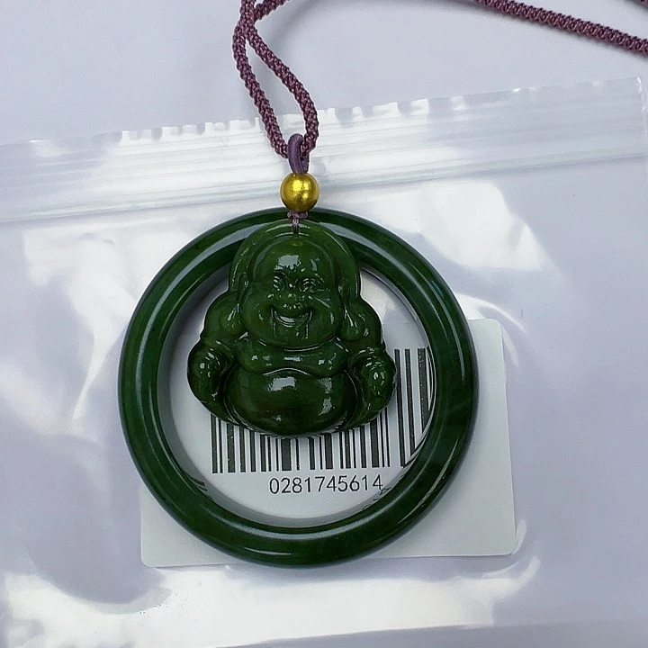 W***I和田玉未镶嵌手镯包容5657搭吊坠