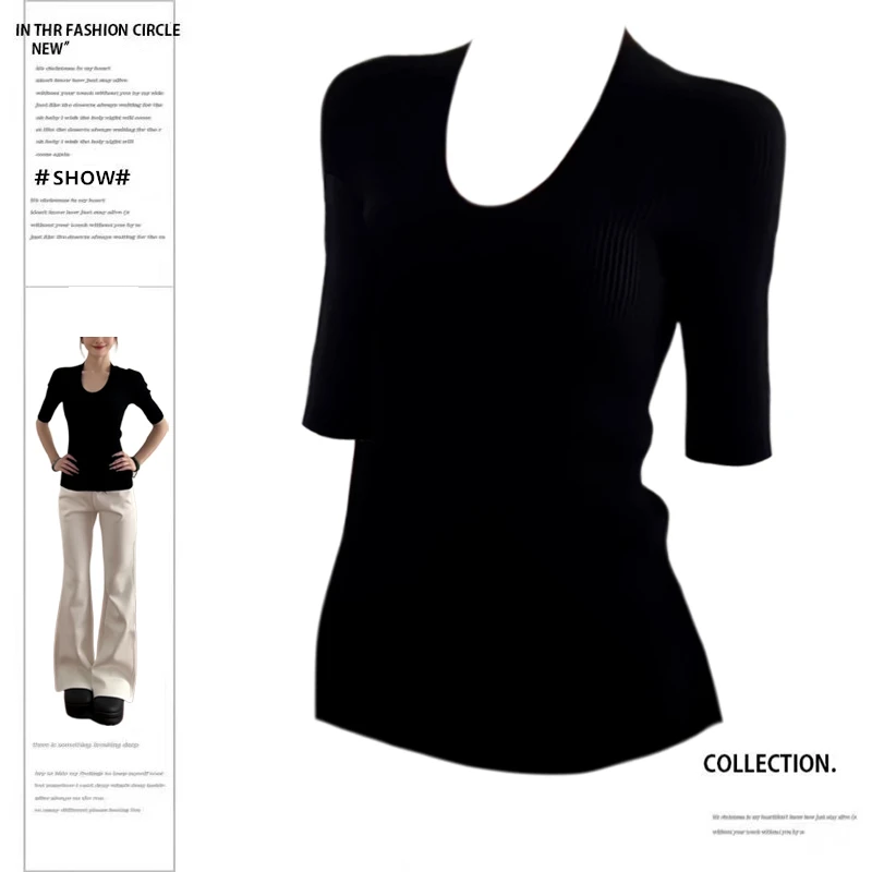 2025春夏新款U领中袖T恤修身显瘦气质内搭打底半袖黑色心机上衣女