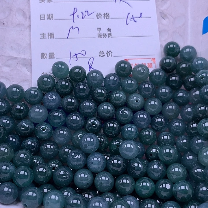 秋***未镶嵌手链翡翠翡翠