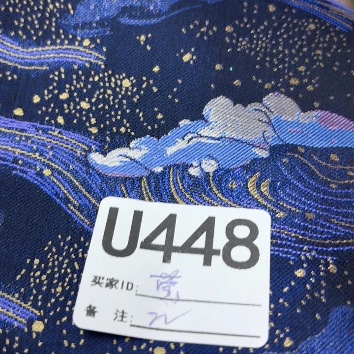 莹***蚕丝448）gvvbhjjjjjk