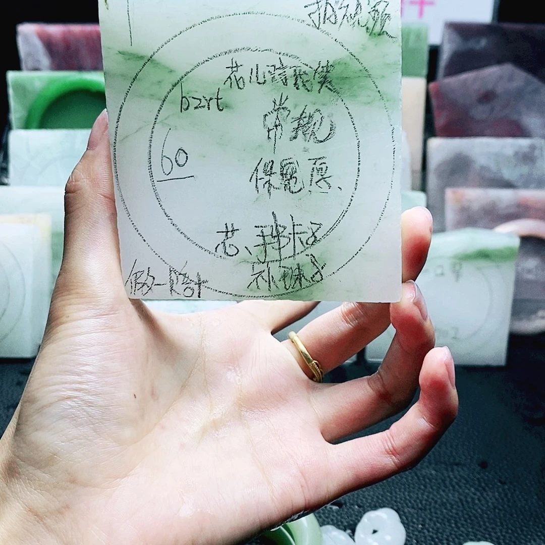 定制石英质玉（天山翠）b****笑